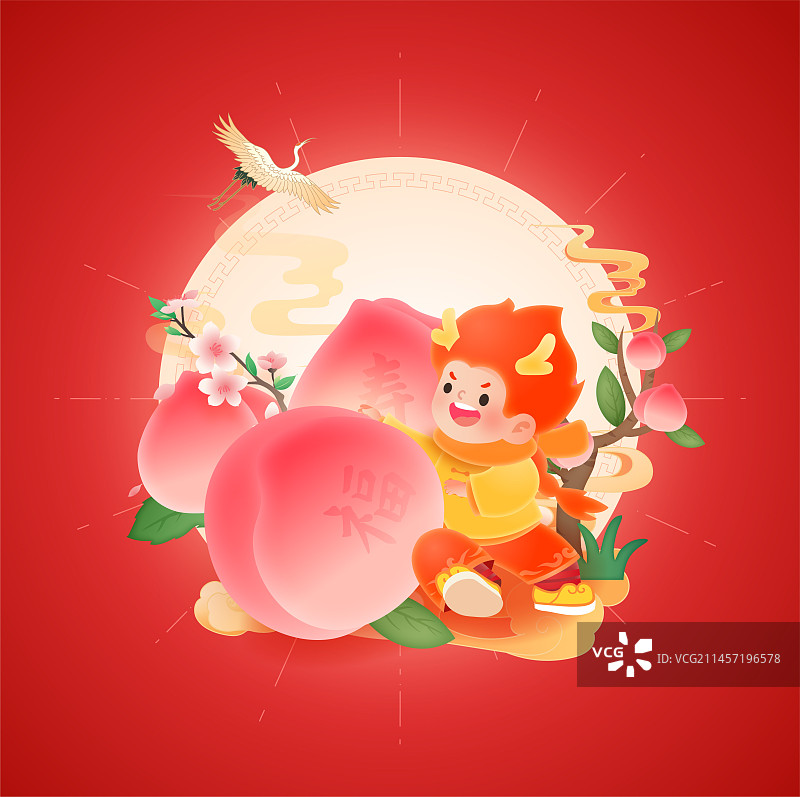 2024年龍年春節(jié)生肖龍ip形象插畫之福壽康寧圖片素材