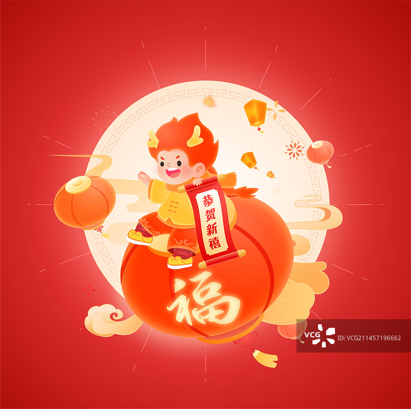2024年龍年春節(jié)生肖龍ip形象插畫(huà)之圖片素材