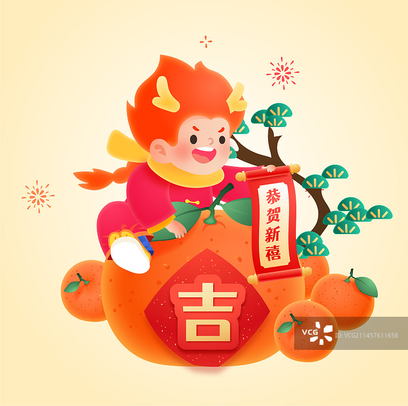 龍年春節(jié)卡通人物系列插畫之萬事大吉圖片素材
