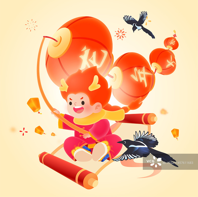 龍年春節(jié)卡通人物系列插畫之龍年大吉圖片素材