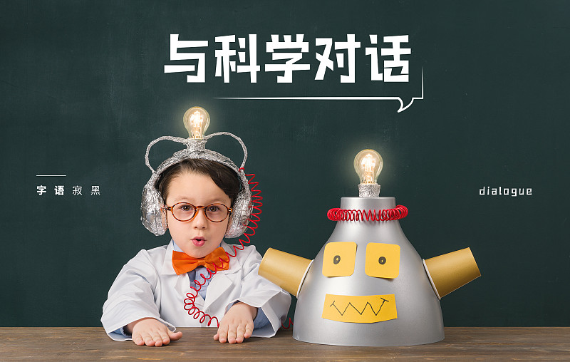 字体展示-字语寂黑体