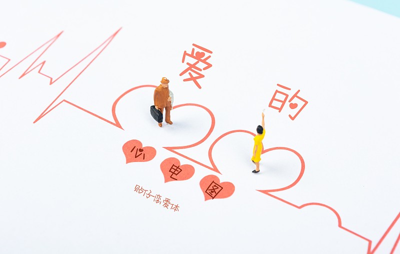 貼仔戀愛體