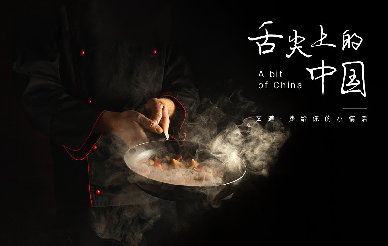 抄給你的小情話