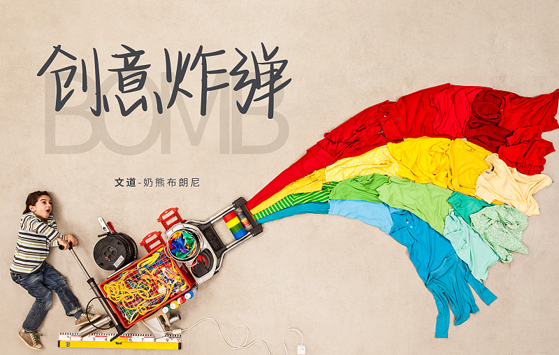奶熊布朗尼