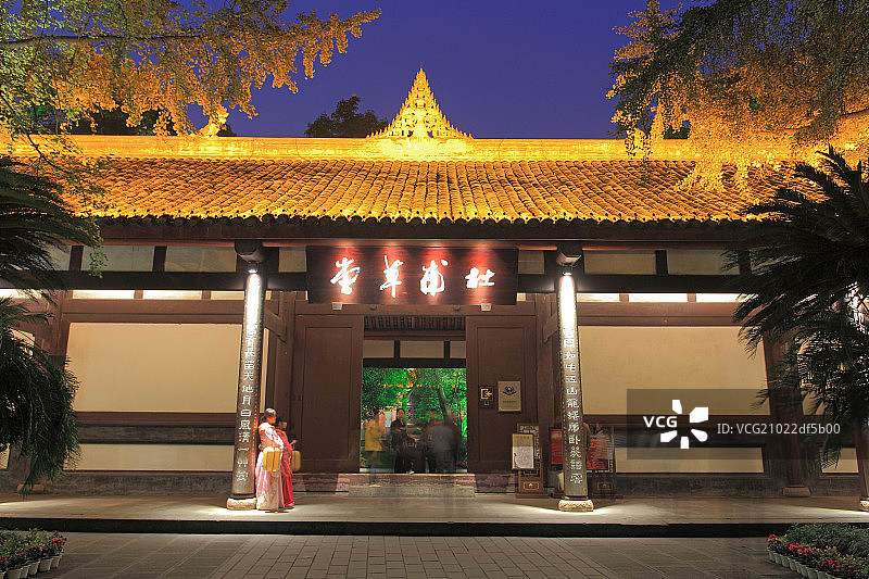 成都杜甫草堂图片素材