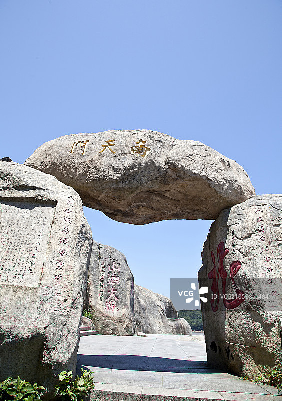 浙江省普陀山南天门图片素材