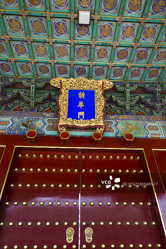 北京天坛图片素材