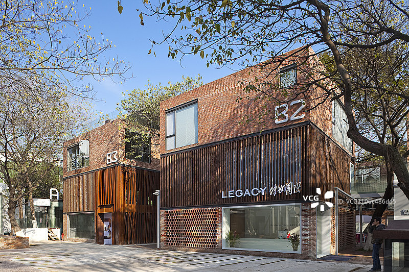 艺术创意园图片素材