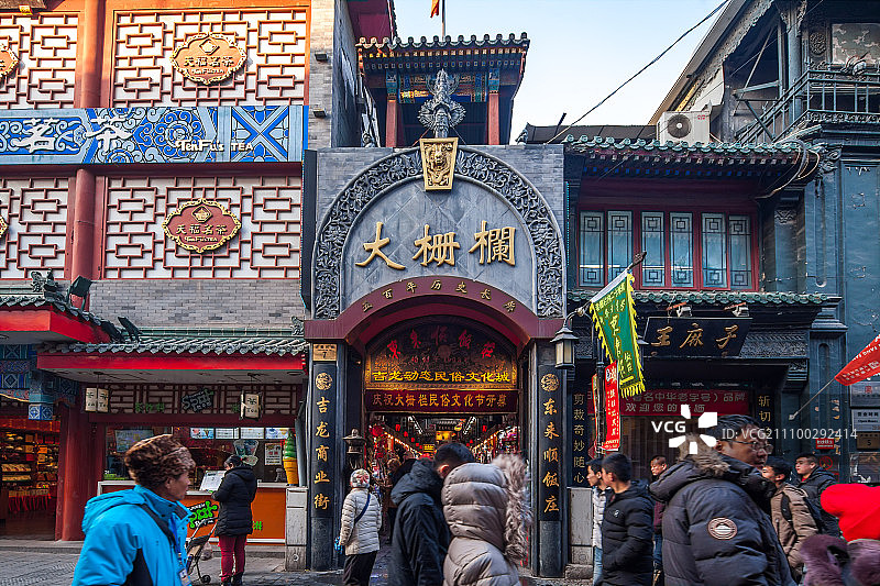 北京前门步行街图片素材