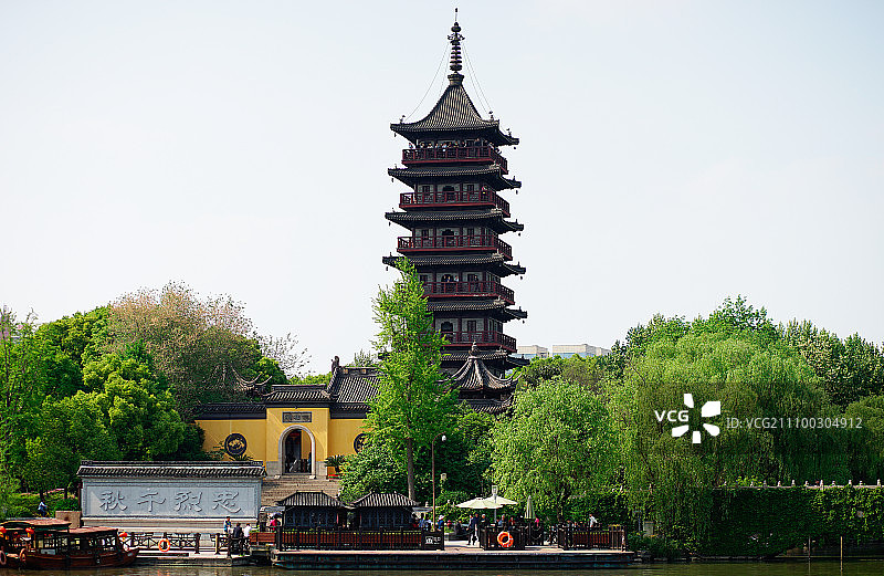 梅花洲美丽风景图片素材