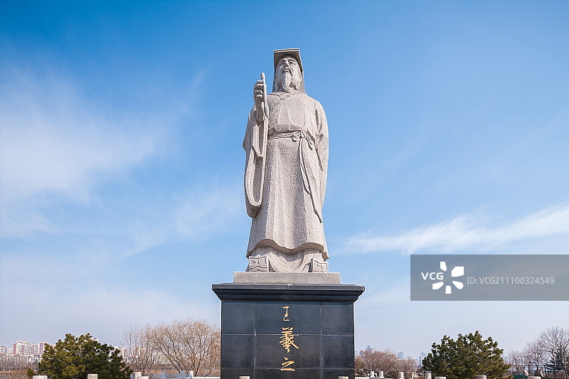 古代书法家：王羲之图片素材