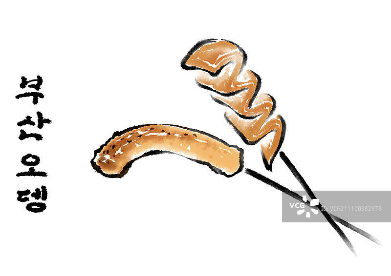 韩文书法鱼饼图片素材