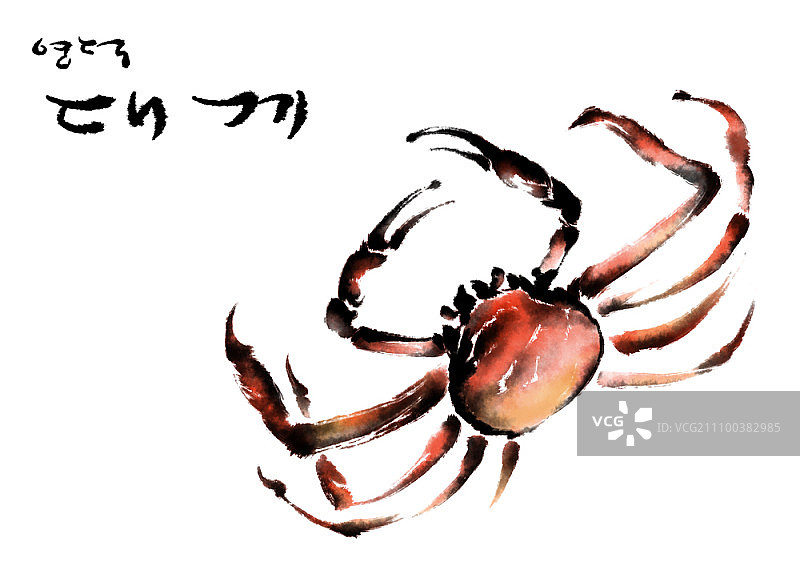 搭配韩文书法的雪蟹图片素材