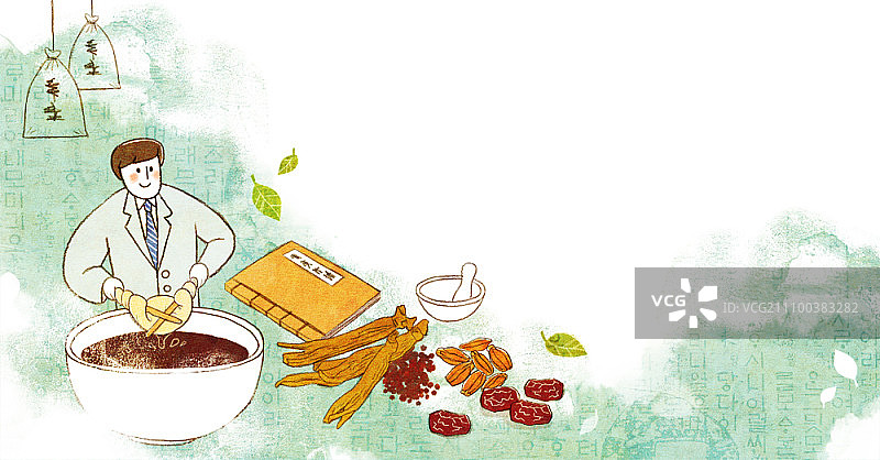 中医和草药图片素材