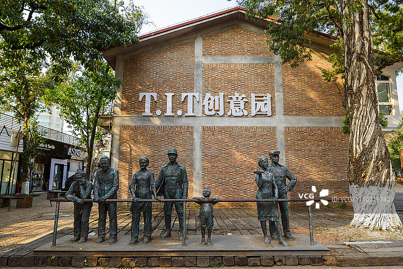 创意园图片素材