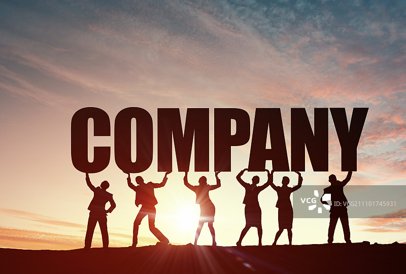 合作共赢，商业人士助力公司发展图片素材