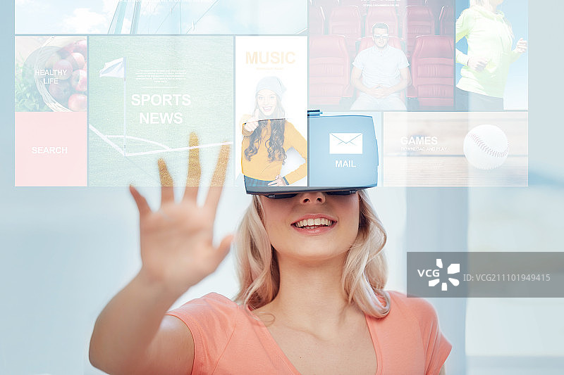 AR媒体新闻3D眼镜女性图片素材