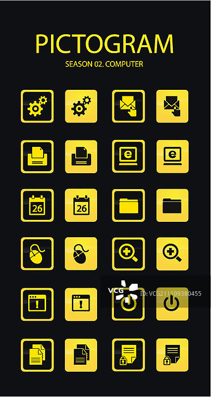 电脑图标合集图片素材