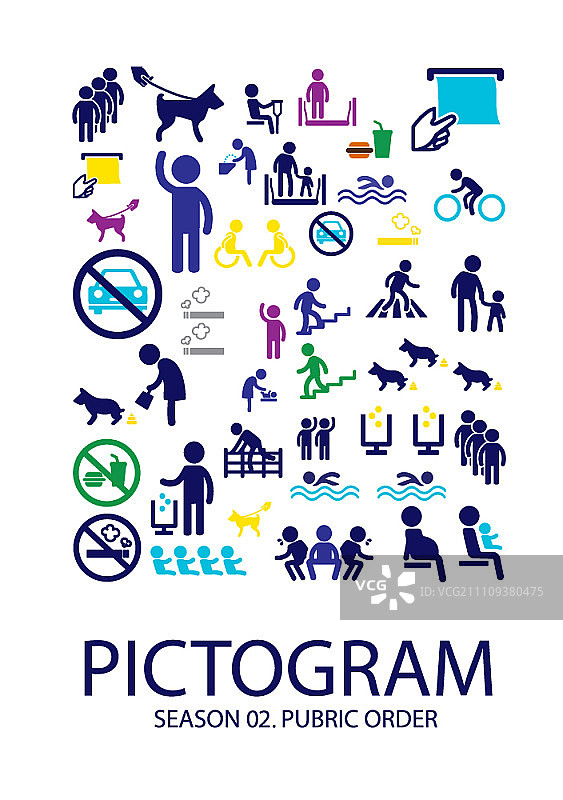公共礼仪标志套装图片素材