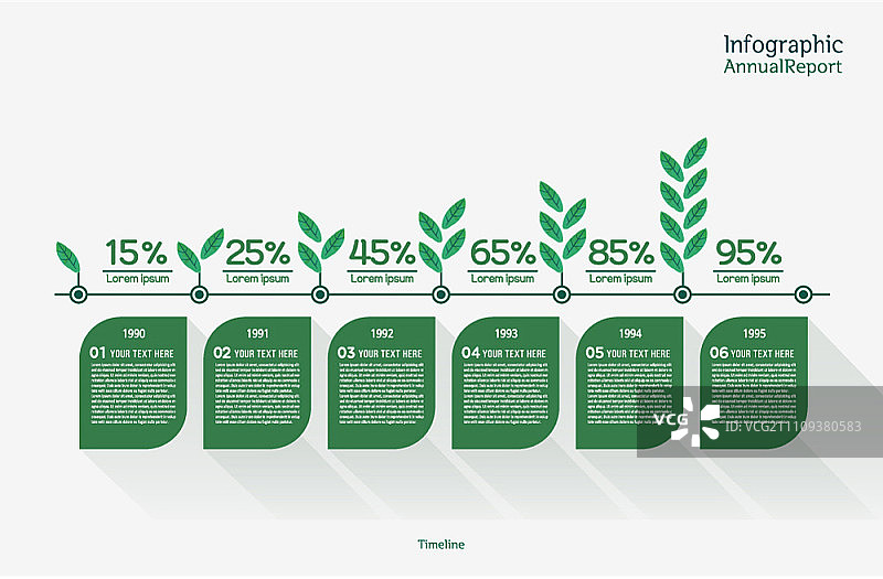 时间轴信息图图片素材