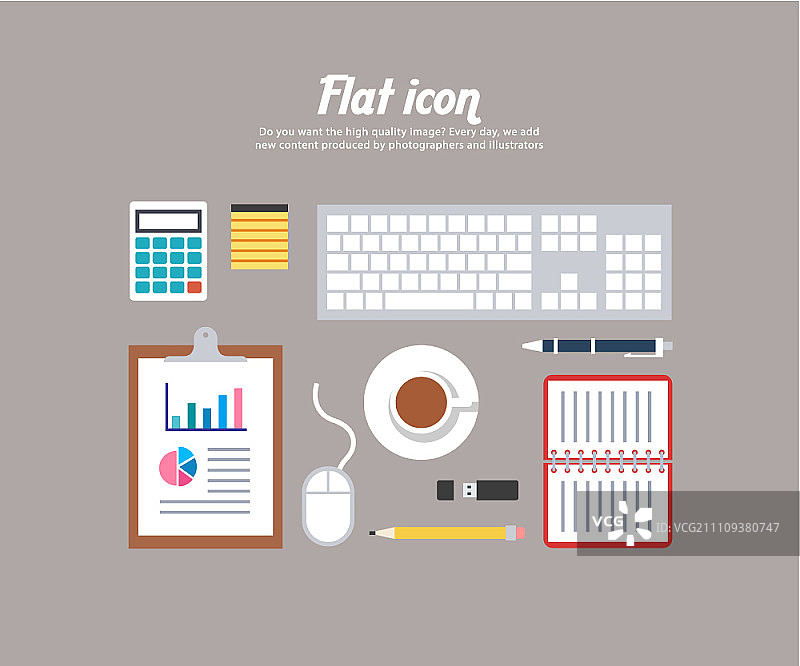 办公用品图标图片素材