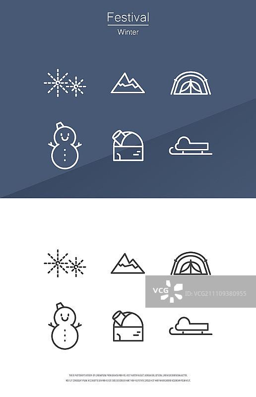 冬季节日图标集图片素材