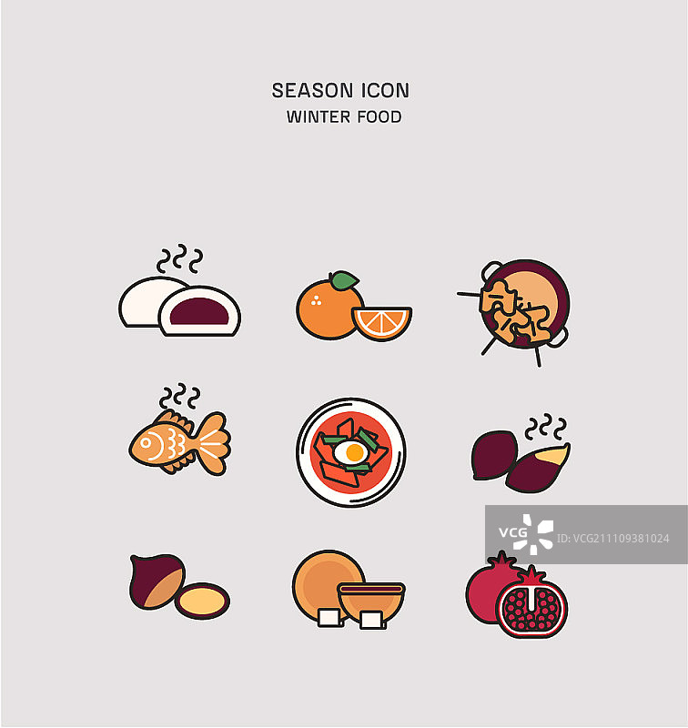 冬季食物图标合集图片素材