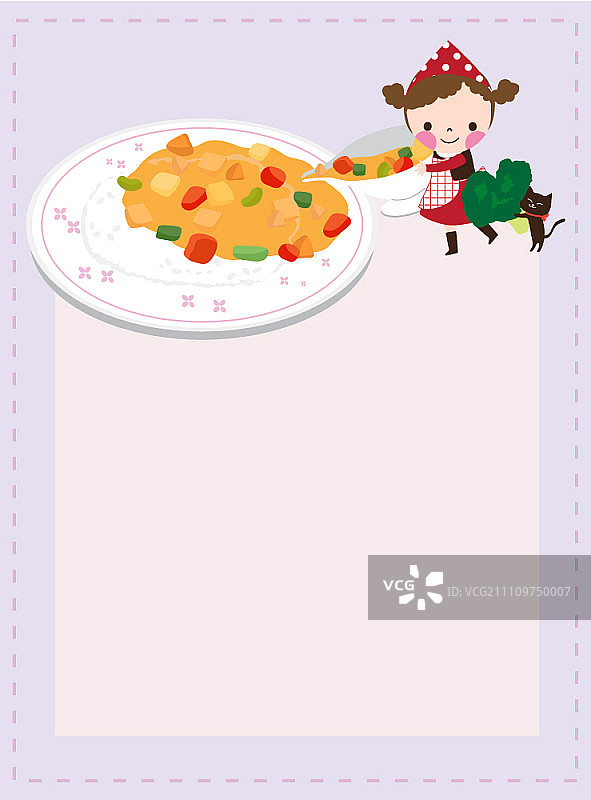 咖喱饭字母模板图片素材