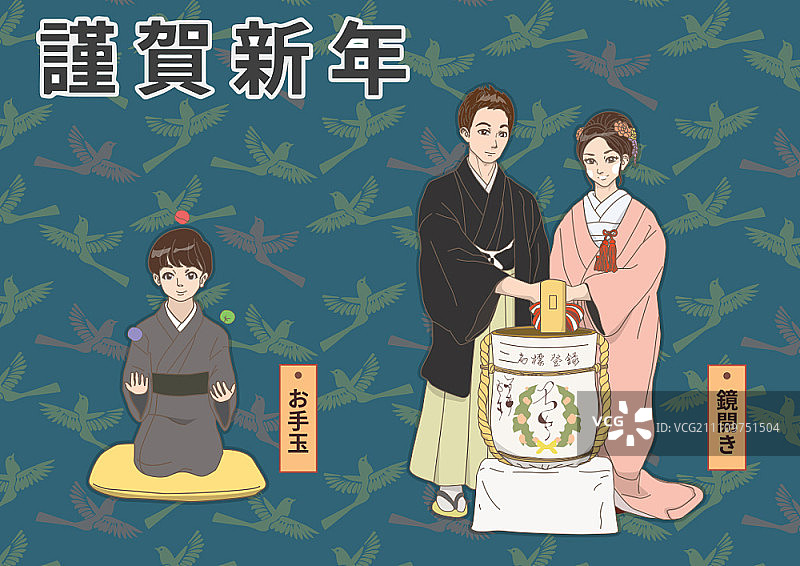 日式新年传统图片素材