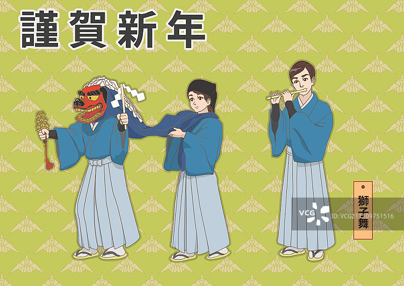 日式新年传统图片素材