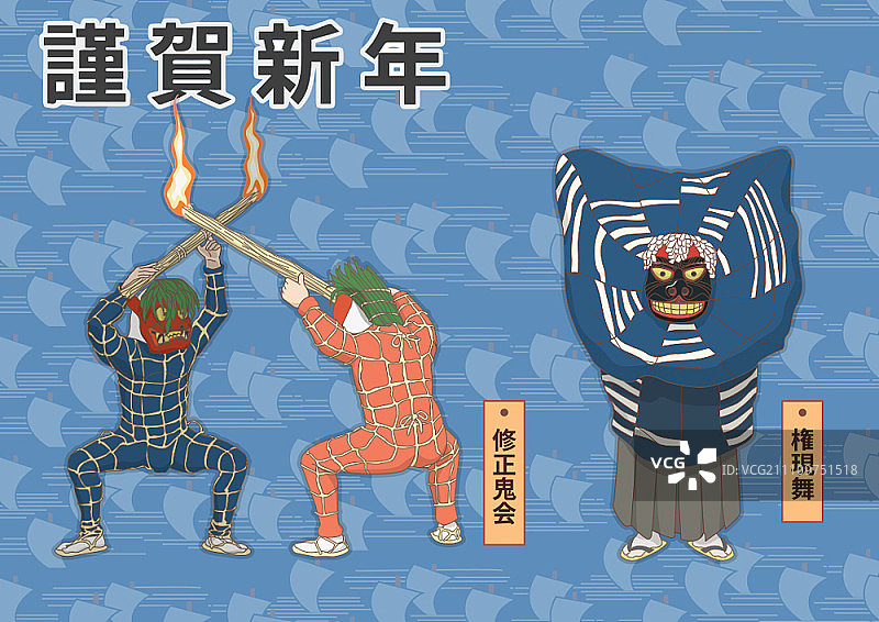 日式新年传统图片素材