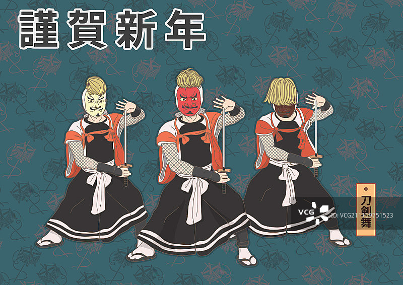 日式新年传统图片素材