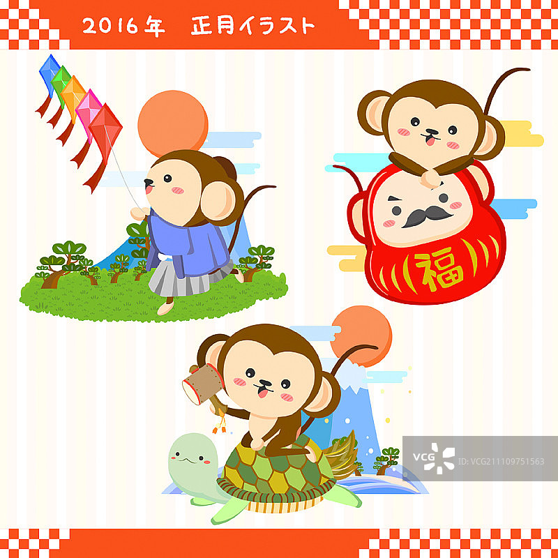 日本猴卡通形象插画图片素材