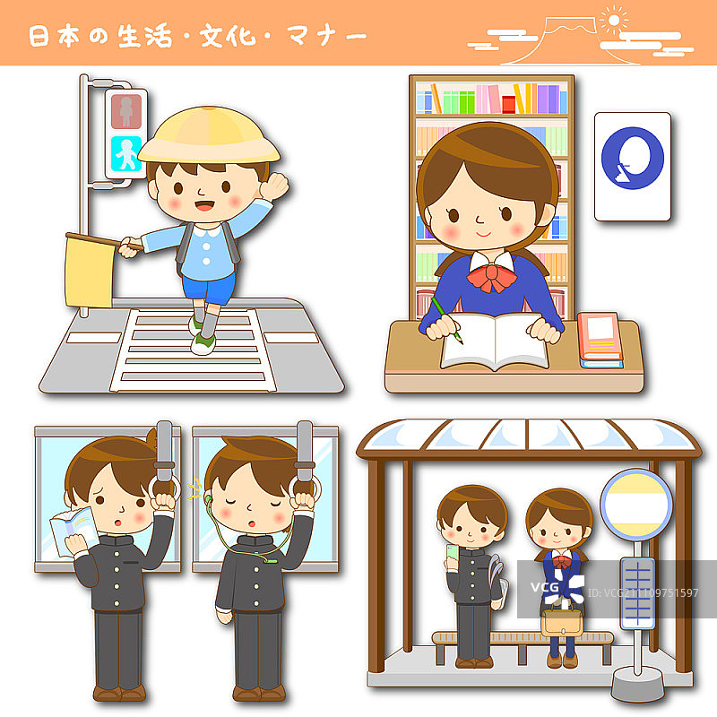 日本日常生活和文化插画图片素材
