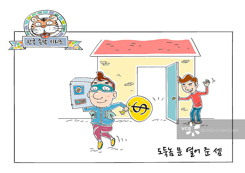 小偷入室盗窃图片素材