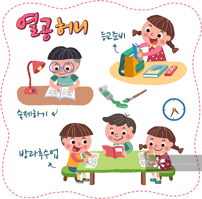 孩子们的校园生活图片素材