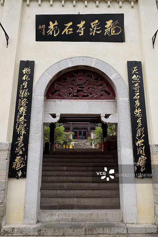 青岩古镇图片素材