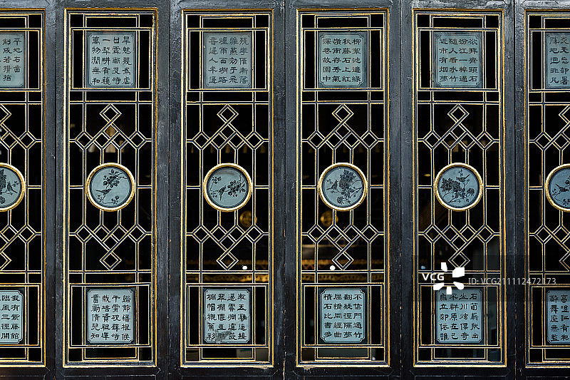 佛山梁园图片素材