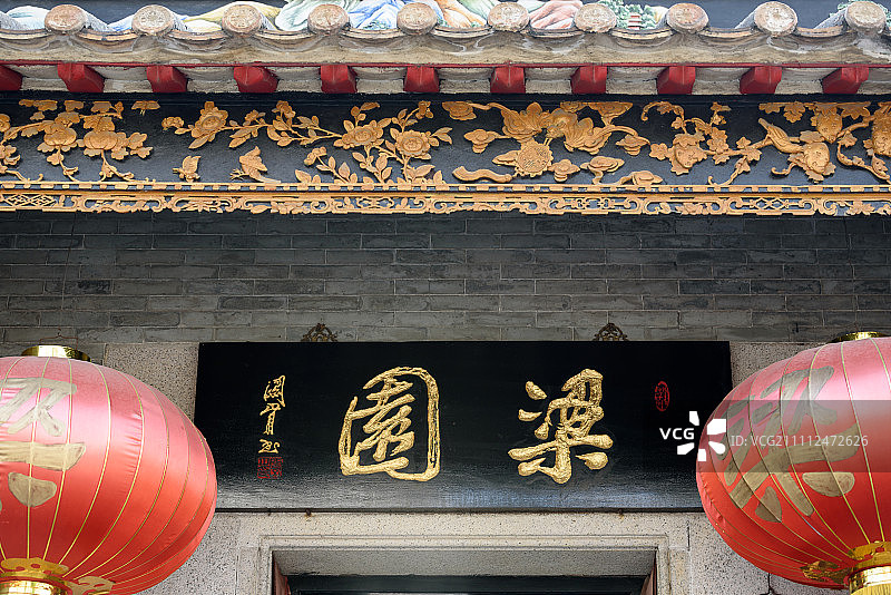 佛山梁园图片素材