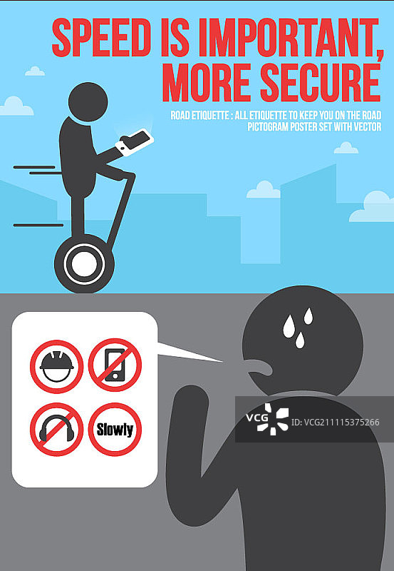 公共礼仪宣传活动图片素材