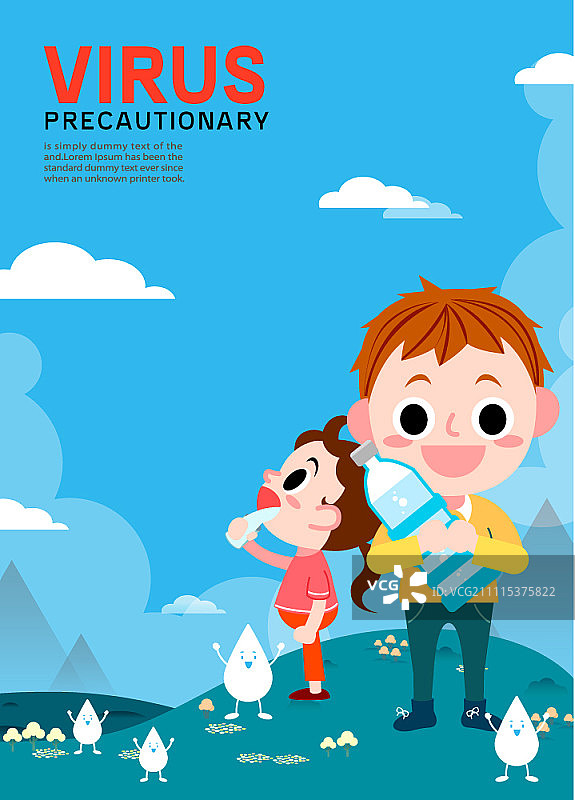 病毒预防宣传图片素材