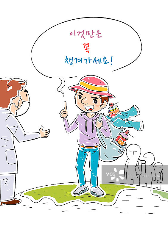 如何预防寨卡病毒感染图片素材