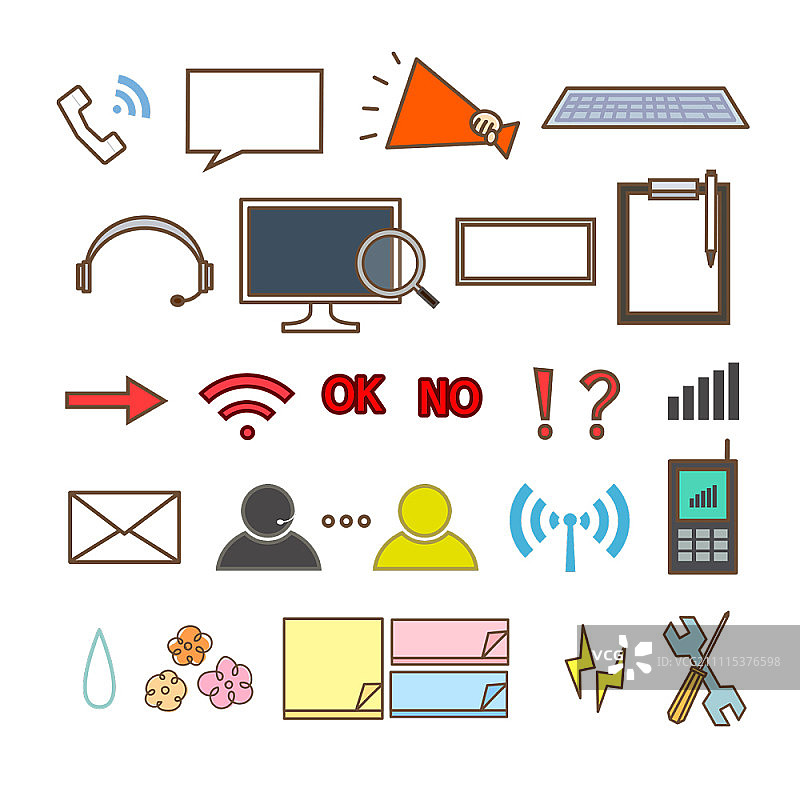 业务图标集图片素材