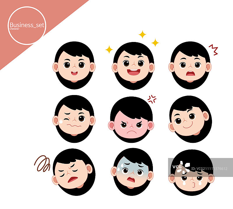 不同面部表情的角色图片素材