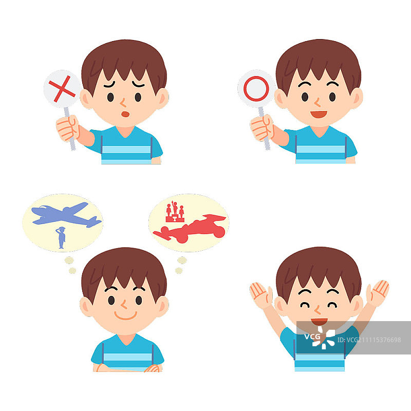 不同姿势的字符集图片素材