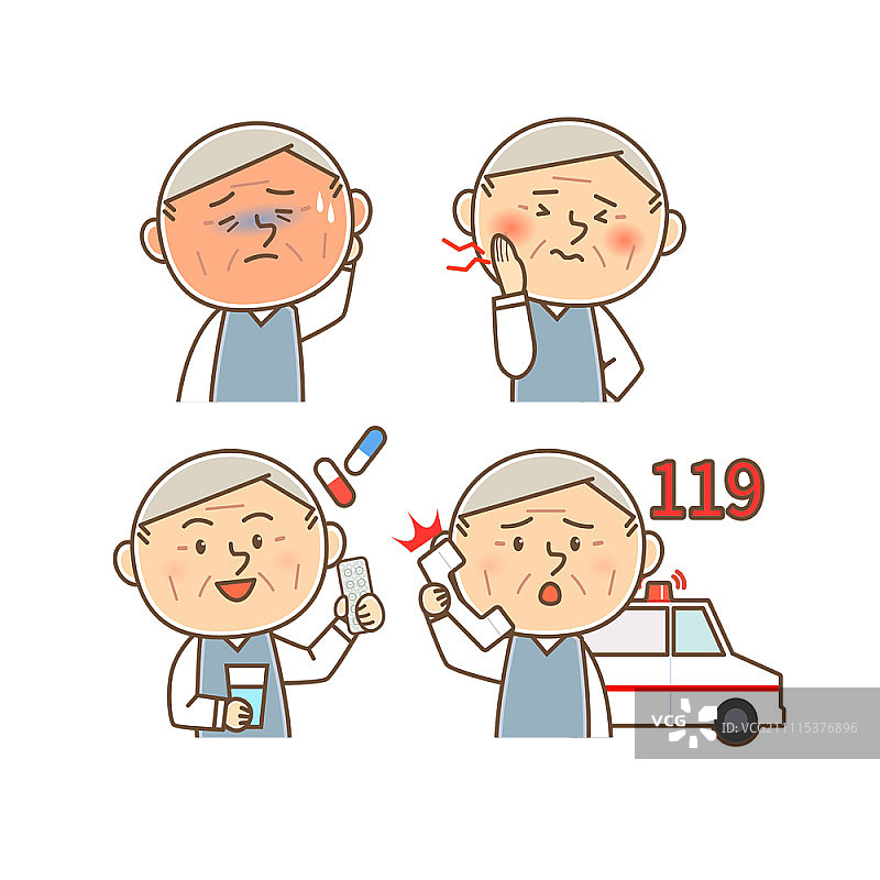 不同姿势的字符集图片素材