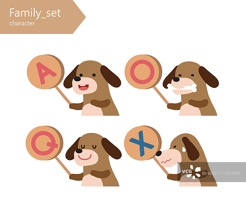 人物拿着O、X标志图片素材