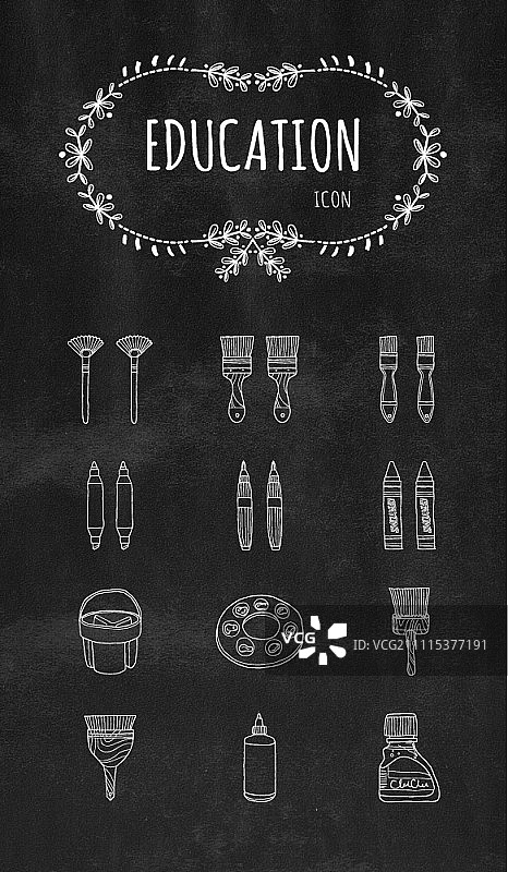 教育图标设置图片素材