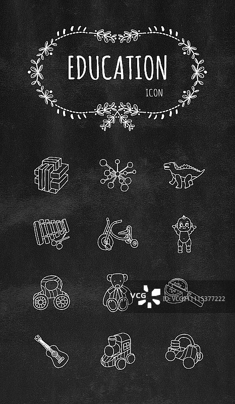 教育图标设置图片素材