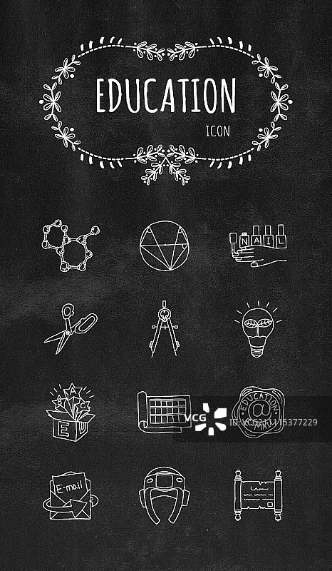 教育图标设置图片素材